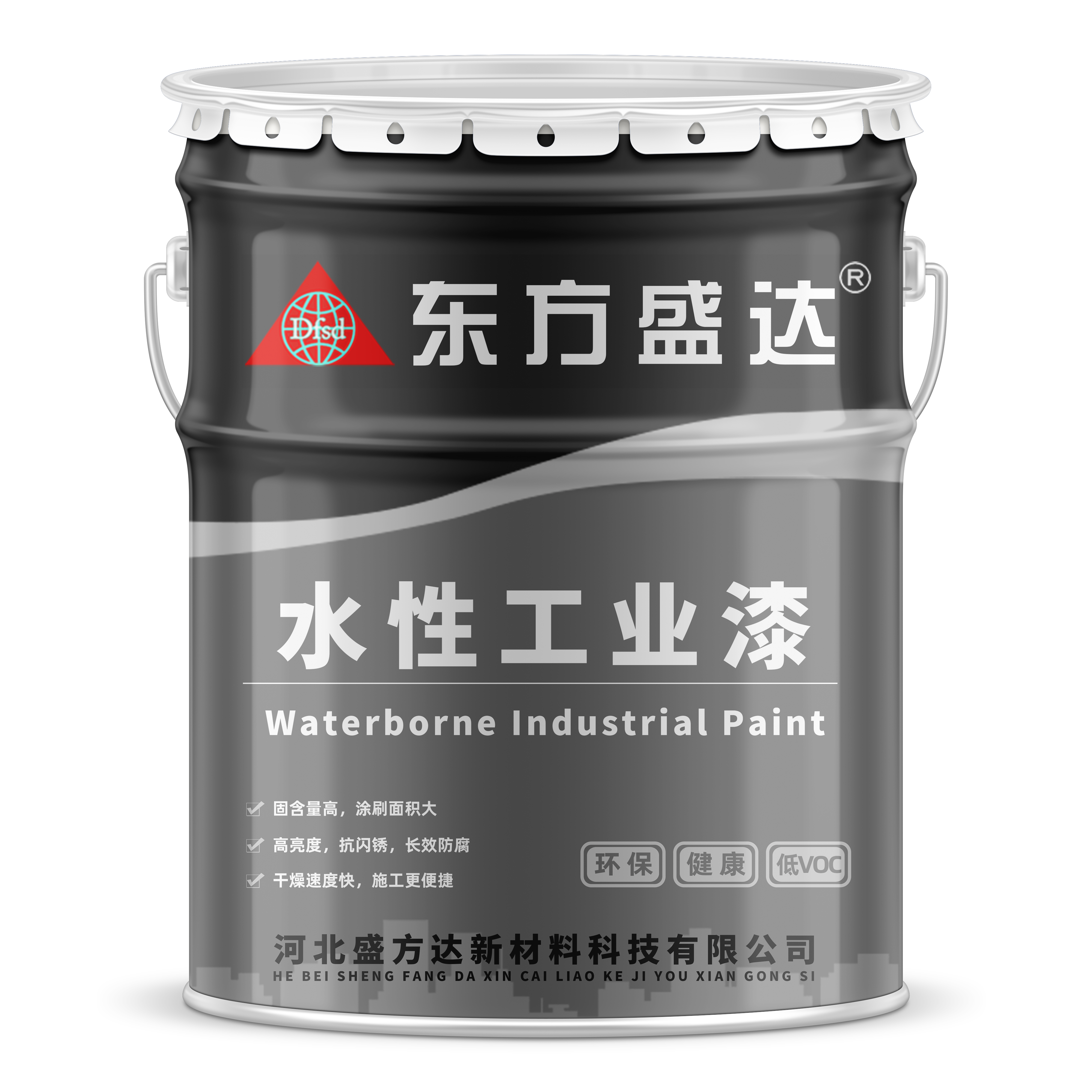 晶虹水性工业漆产品