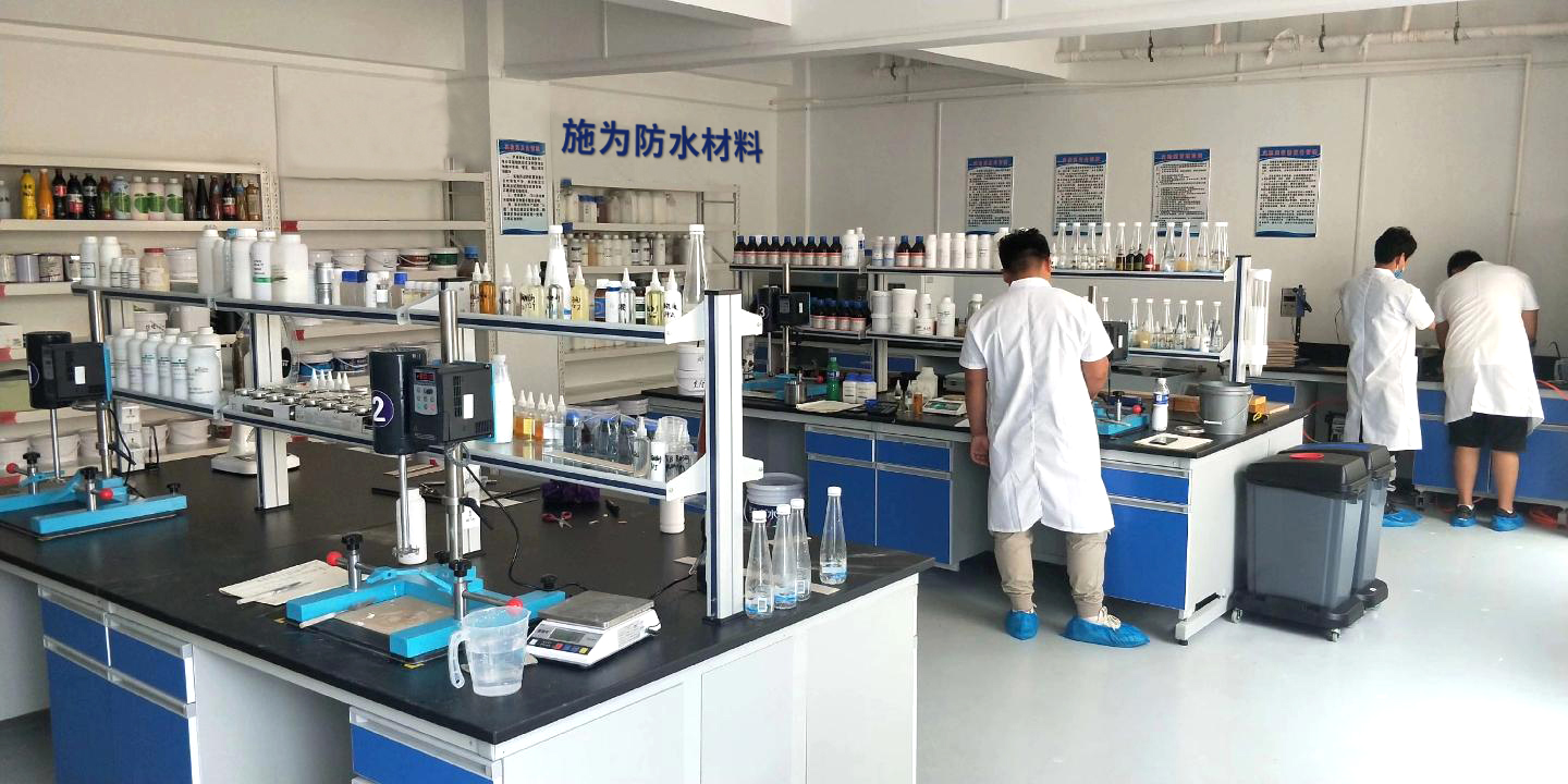 盛方达实验室